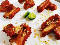 -丽晶轩中餐厅(重庆丽晶酒店)