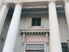 -中国钱币博物馆