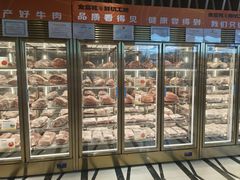 -清真军邺·金富苑肥牛城(海湖新区精品店)
