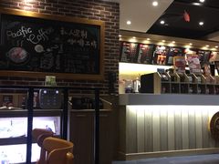 -太平洋咖啡(青岛万象城店)