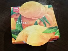 乐纯黄桃百香果三三三倍酸奶-乐纯(苹果社区店)