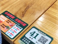 -阿金大白·上海菜馆(新天地店)