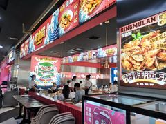 -青木岚小海鲜•小龙虾(友谊店)