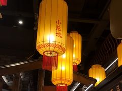 -小龙坎火锅(春熙太古里店)