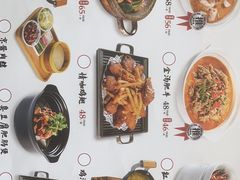 -小菜园新徽菜(连云港海州吾悦店)