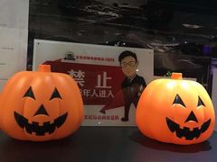 -乐潮汇时尚量贩式KTV(嘉业国际城购物中心店)