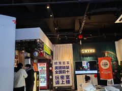 -棂笼·深度沉浸密室(武汉旗舰店)