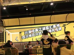 -嘎嘎鸭脑壳(蜀汉路店)
