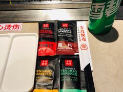 -丰茂烤串(金源店)