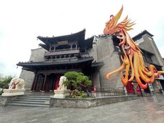 -云龙山