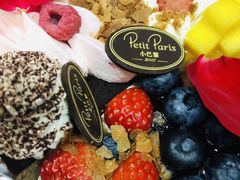 -PETIT PARIS 小巴黎(凯德1818店)