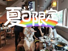 -大雄寿司(中华广场店)