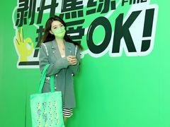 -凯德广场(金牛店)
