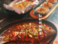 -冰城小镇音乐串吧·聚会餐厅(百子湾店)