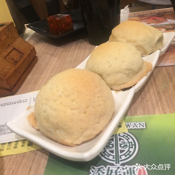 添好运点心专门店(中环IFC店)图片