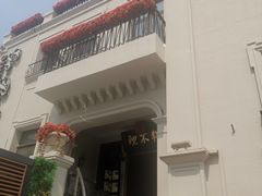 -狗不理大酒店(意式风情街店)