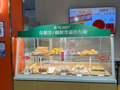 -新侨三宝乐面包店(崇文门店)