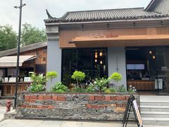 -一叶觅山(半边街店)