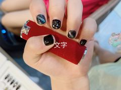 -海底捞火锅(龙湾万达广场店)