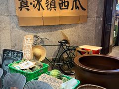 -楠火锅(太古里总店)