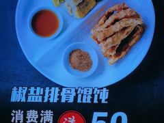 -妈妈家·本帮菜(总店)