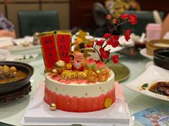 祝寿蛋糕定制-Joy's Wish创意蛋糕定制&甜品台(乐虹坊精致生活广场店)