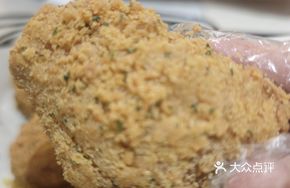 Cheese Snow Truffle Chicken Wings