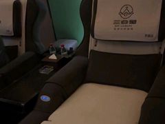 -三谷里·生态水疗空间(五一店)