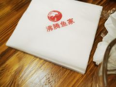 -沸腾鱼家(大尧三路店)