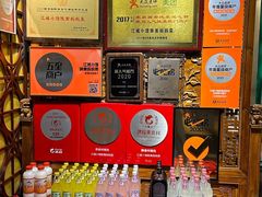 -江城小馆陕南妈妈菜·全球旅行餐厅(钟楼店)