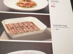 -粤凤佬