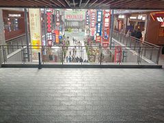 -中贸广场