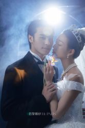 -巴黎婚纱摄影(瑞安旗舰店)