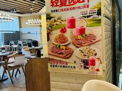 -必胜客(金元宝店)