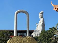 -东莞观音山旅游风景区