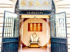 -蟹家大院(外滩店)