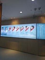 -天河爱来医疗美容门诊部
