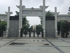 -董永七仙女文化园