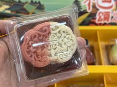 -百年义利(幸福大街店)