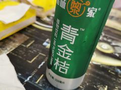 -文昌小老弟糟粕醋