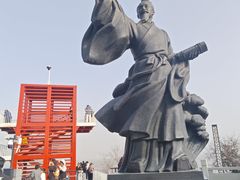 -外蒲山