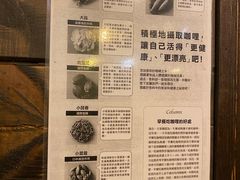 -金龙咖喱