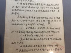 -遵义会议纪念馆