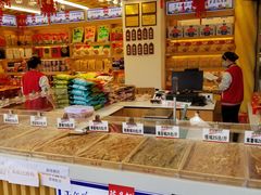 自助取餐区-陈昌银麻花(较场口夜市店)