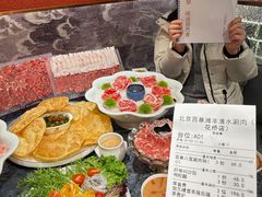 -百草滩羊清水涮羊肉·清真·宁夏盐池滩羊(莲花桥店)