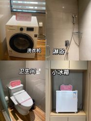 -雪绒花月子会所(万安店)