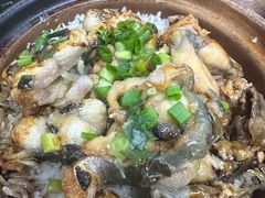 -兴记菜馆
