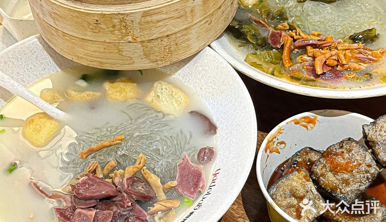 一到南京这碗鸭血粉丝让人真失望