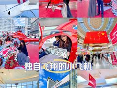 -盛京大奥莱(沈阳奥体店)