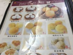 -大来渔村(市桥店)